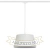 BUCKY 40 háromfázisú áramkörös sínre fehér/szürke fém 230V LED E27 15W