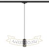 BELENOS háromfázisú áramkörös sínre függö lámpa fekete  230V LED GU10 9W
