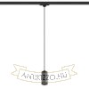 BELENOS háromfázisú áramkörös sínre függö lámpa fekete  230V LED GU10 9W