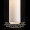 HUDSON fali lámpa fehér króm 230V LED E27 11W
