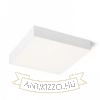 LARISA SQ 30 DIMM mennyezeti lámpa fehér 230V LED 30W 3000K