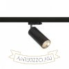 MAVRO DIMM háromfázisú áramkörös sínre fekete/aranysárga  230V LED 12W 38°  3000K