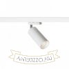 MAVRO DIMM háromfázisú áramkörös sínre fehér  230V LED 12W 38°  3000K