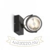 KELLY LED I DIMM fali lámpa fekete 230V LED 12W 24° 3000K