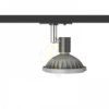 TRICA egyfázisú áramkörös sínre fekete  230V LED GU10 12W