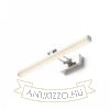 SWING képmegvilágító  króm 230V LED 8W  3000K