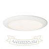 DADA 23 süllyesztett lámpa fehér 230V LED 18W 3000K