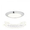 DADA 17 süllyesztett lámpa réz 230V LED 12W 3000K