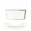 HUE SQ 22 süllyesztett lámpa króm 230V LED 24W 3000K