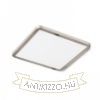 HUE SQ 17 süllyesztett lámpa matt nikkel 230V LED 18W 3000K