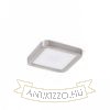 HUE SQ 9 süllyesztett lámpa matt nikkel 230V LED 6W 3000K