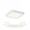 HUE SQ 9 süllyesztett lámpa fehér 230V LED 6W 3000K