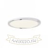 HUE R 17 süllyesztett lámpa króm 230V LED 18W 3000K