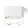MANTOVA II mennyezeti lámpa matt fehér  230V LED GU10 2x7W