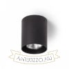 MANTOVA I mennyezeti lámpa matt fekete  230V LED GU10 7W