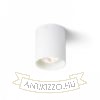MANTOVA I mennyezeti lámpa matt fehér  230V LED GU10 7W