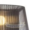 BOULOGNE állólámpa fekete  230V LED E27 15W