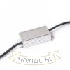 NAVY süllyesztett lámpa fehér 230V LED 15W 36° IP65 2700K