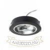 KELLY LED DIMM süllyesztett lámpa fekete 230V LED 15W 45° 3000K