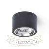 KELLY LED DIMM mennyezeti lámpa fekete 230V LED 15W 45° 3000K