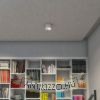KELLY LED DIMM mennyezeti lámpa fehér 230V LED 15W 45° 3000K