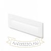 RASQ a falba süllyesztett fehér  230V LED 8.5W IP65  3000K
