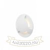 KICK III süllyesztett lámpa fehér 230V LED 3W IP54 3000K