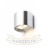 TITO R fali lámpa szálcsiszolt alumínium 230V LED 6W IP54 3000K