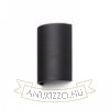 DAFFY fali lámpa fekete 230V LED 6W 3000K