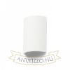 DAFFY fali lámpa fehér 230V LED 6W 3000K