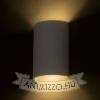DAFFY fali lámpa fehér 230V LED 6W 3000K