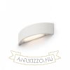 NAXOS fali lámpa fehér 230V LED 6W 3000K