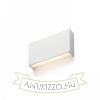 TORINO fali lámpa fehér 230V LED 2x5W IP54 3000K