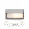 MORA fali lámpa ezüstszürke  230V LED E27 15W IP54