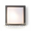 DELTA 215 felületre szerelhető antracit  230V LED E27 15W IP54