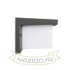 HIDE SQ fali lámpa antracit  230V LED E27 15W IP44
