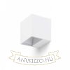 CARRE fali lámpa fehér 230V LED 2x3W IP54 3000K