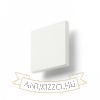 ATHI fali lámpa fehér 230V LED 9.6W IP54 3000K
