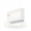 AQILA RC fali lámpa fehér 230V LED 6W IP54 3000K
