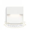 AQILA SQ fali lámpa fehér 230V LED 6W IP54 3000K