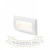 GORDIQ L süllyesztett lámpa fehér 230V LED 3W IP65 3000K