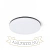 COIMBRA süllyesztett lámpa fekete 230V LED 24W 3000K