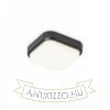 TARIS SQ 17 felületre szerelhető fekete műanyag 230V LED 8W IP54 3000K