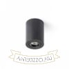 MOMA dönthető lámpa fekete  230V LED GU10 7W