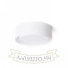 OTIS 50 mennyezeti lámpa fehér/fehér  230V LED E27 3x15W