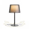 ESPLANADE asztali lámpa átlátszó fekete/fehér króm 230V LED E27 15W