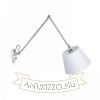 ASHLEY fali lámpa fehér króm 230V LED E27 15W