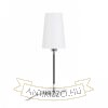 LULU asztali lámpa fehér/fekete króm 230V LED E27 8W