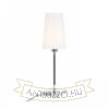 LULU asztali lámpa fehér/fekete króm 230V LED E27 8W