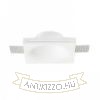 DINGO S rögzített  gipsz 230V LED GU10 8W